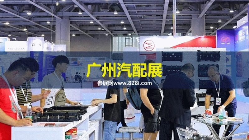 新能源汽车保养项目分类标准解析