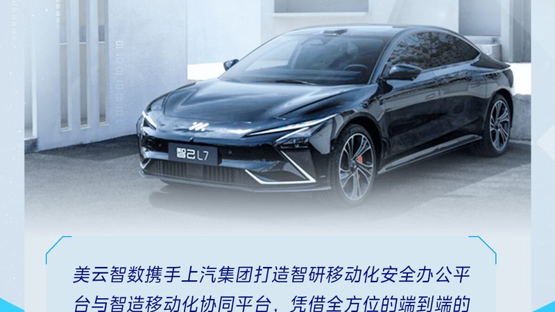国内新能源汽车零部件厂家哪家好