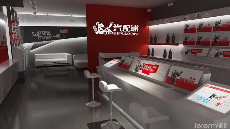 上海汽车配件批发：优缺点全面解析