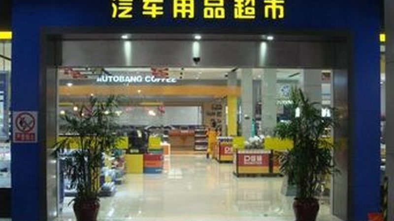 轴承游隙检测仪：精准把握轴承健康的关键