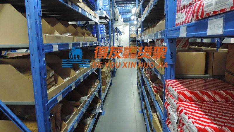 深沟球轴承：0.025～0.060mm
