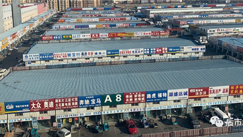 小标题：新车保养的重要性